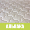 Матрас с пружинным блоком "Comfort"